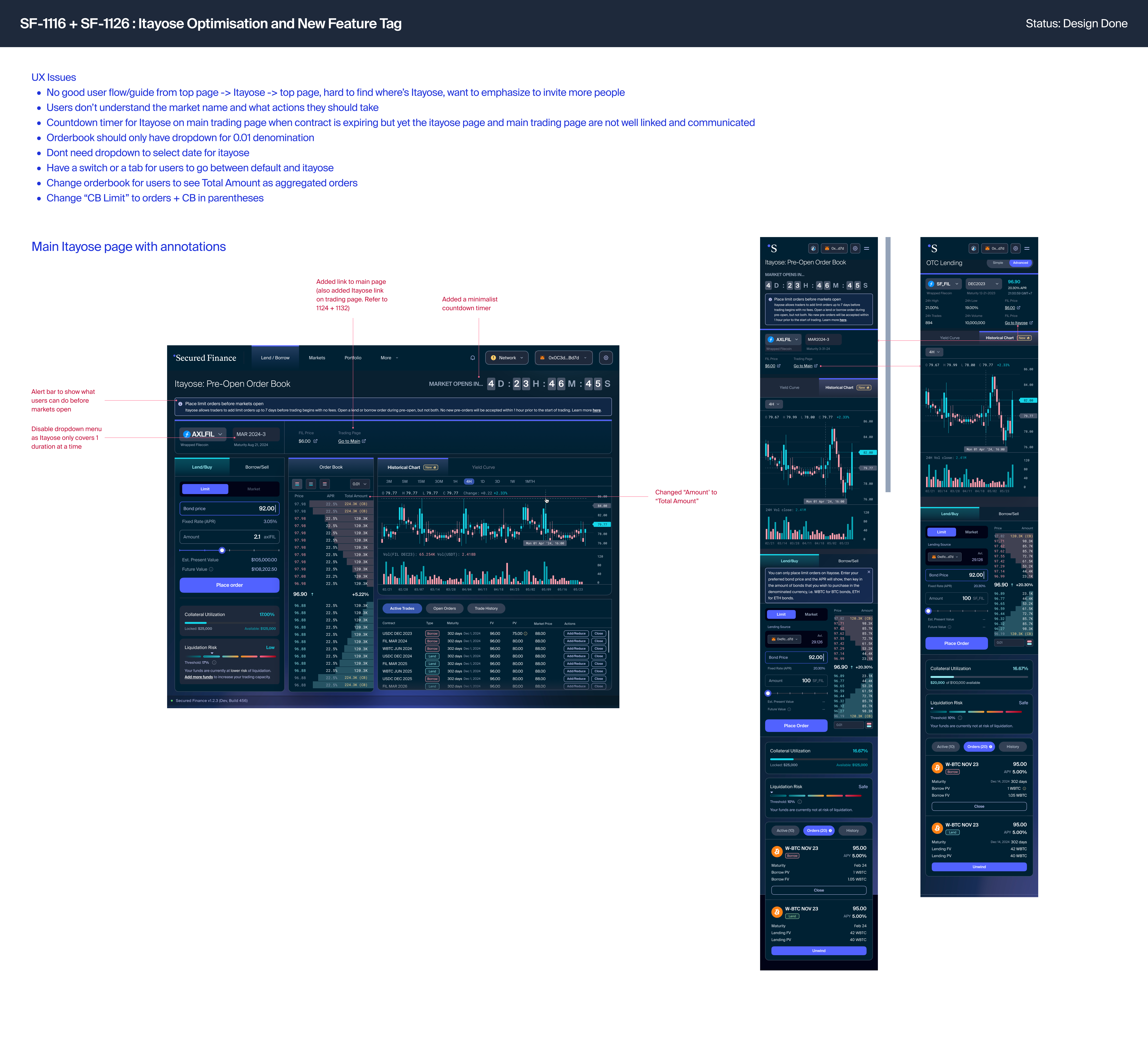 Design screenshot