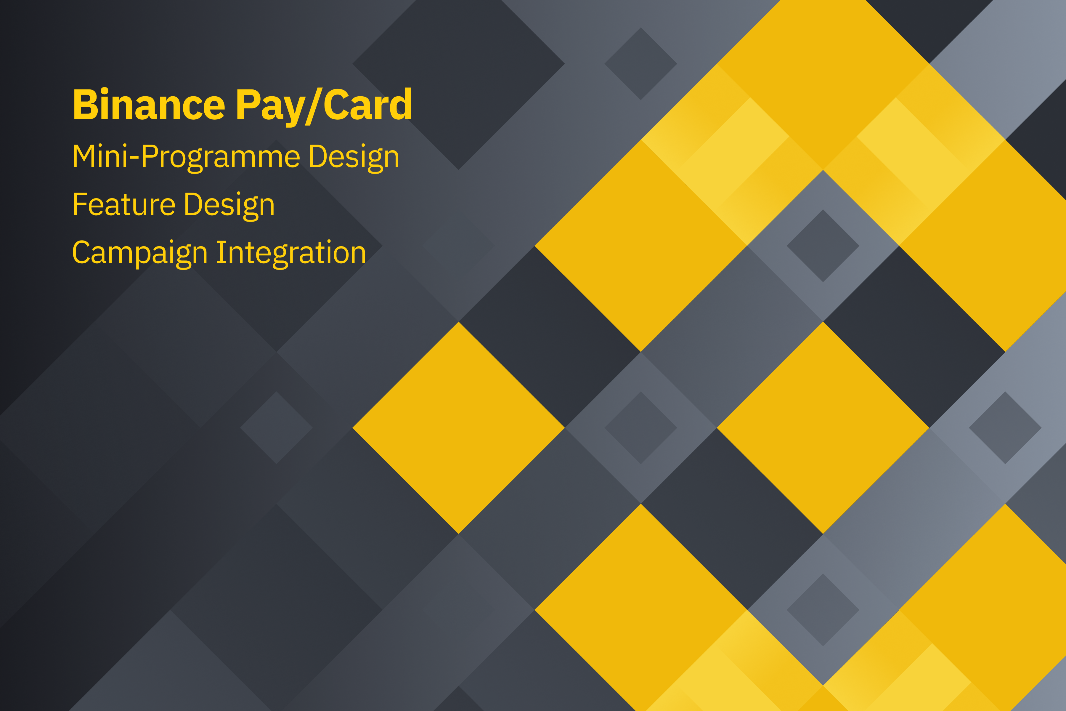 Design screenshot