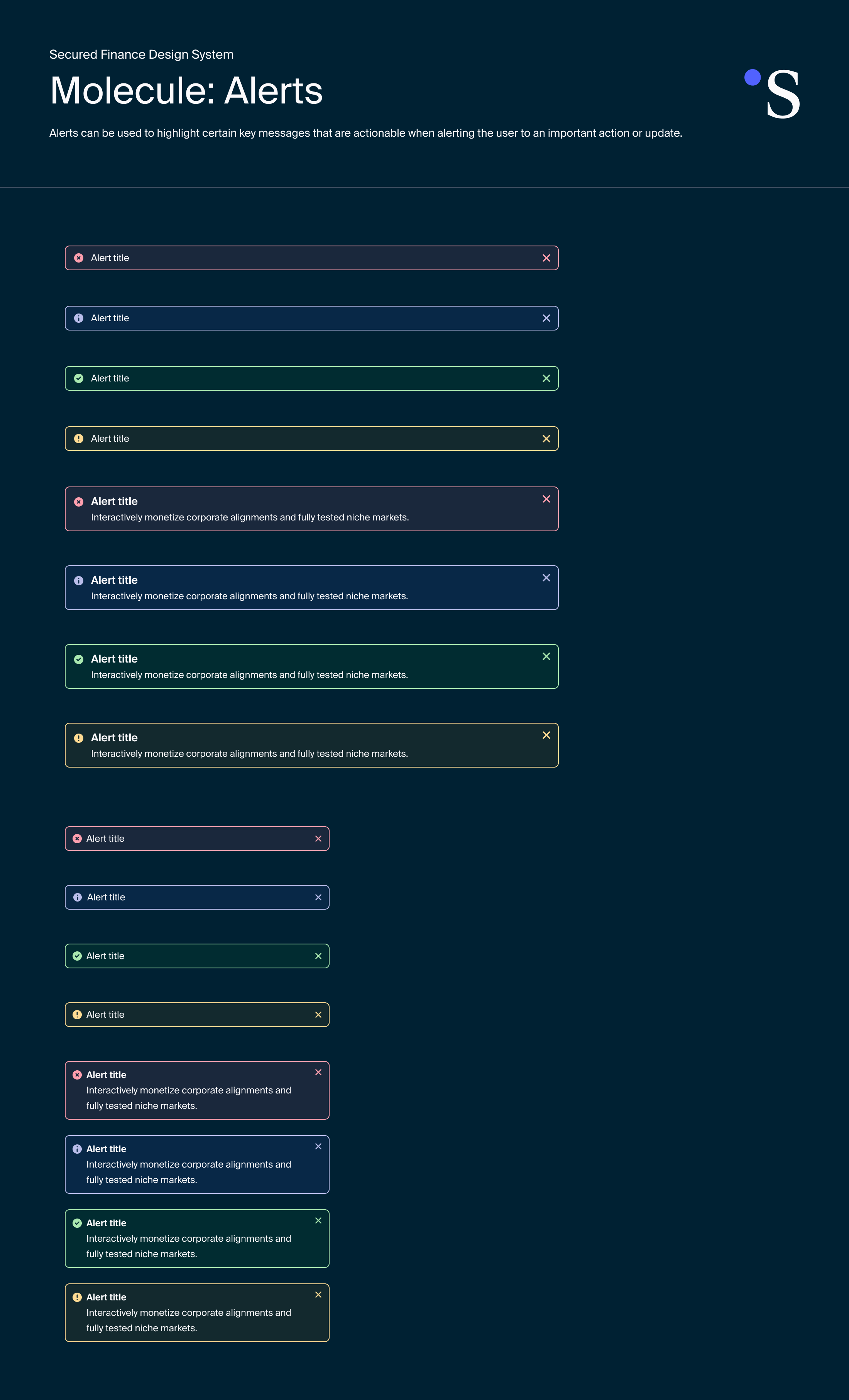 Design screenshot