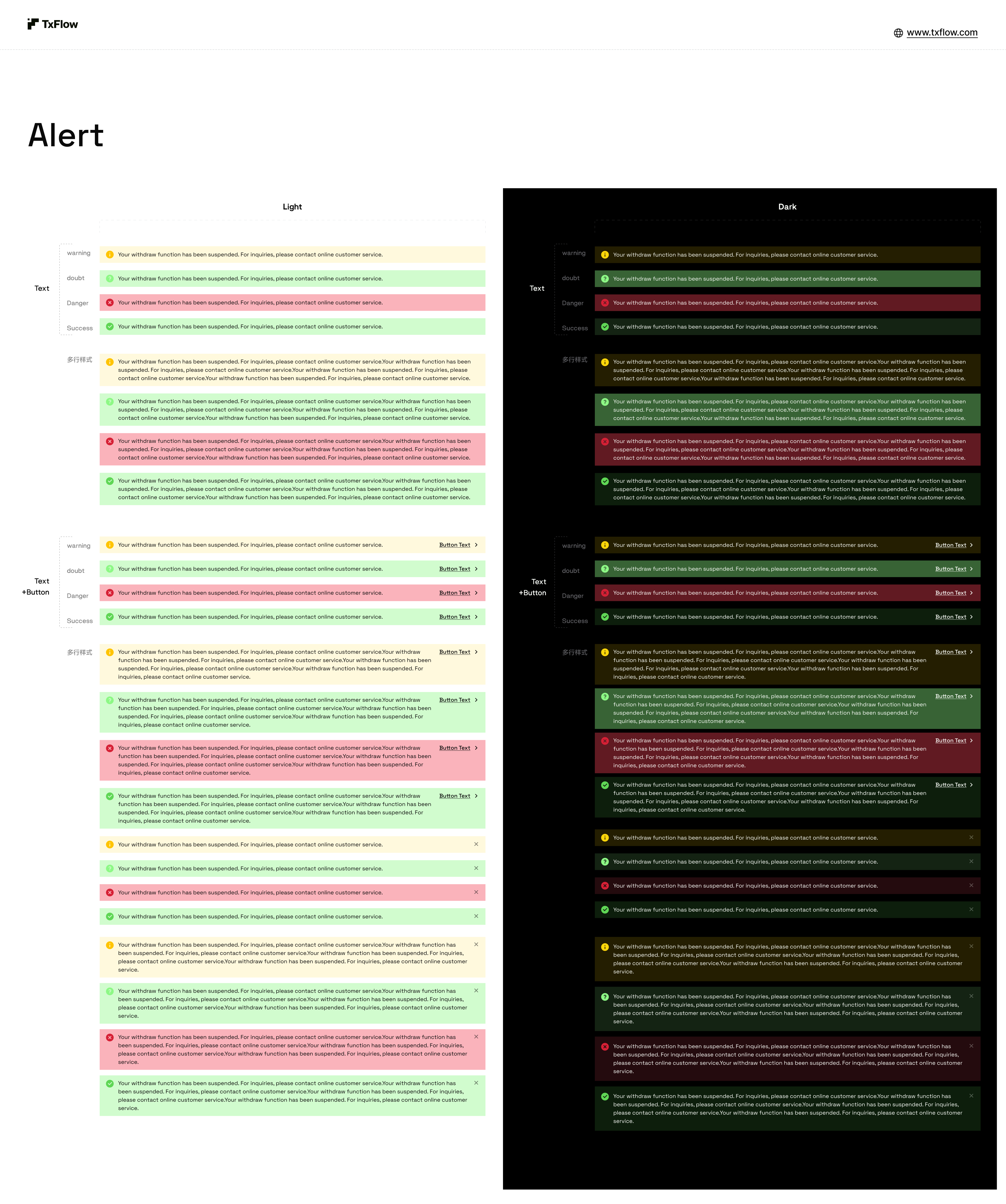 Alert — Text, Text+Button, Text+Close, multi-line — Warning/Doubt/Danger/Success — Light + Dark