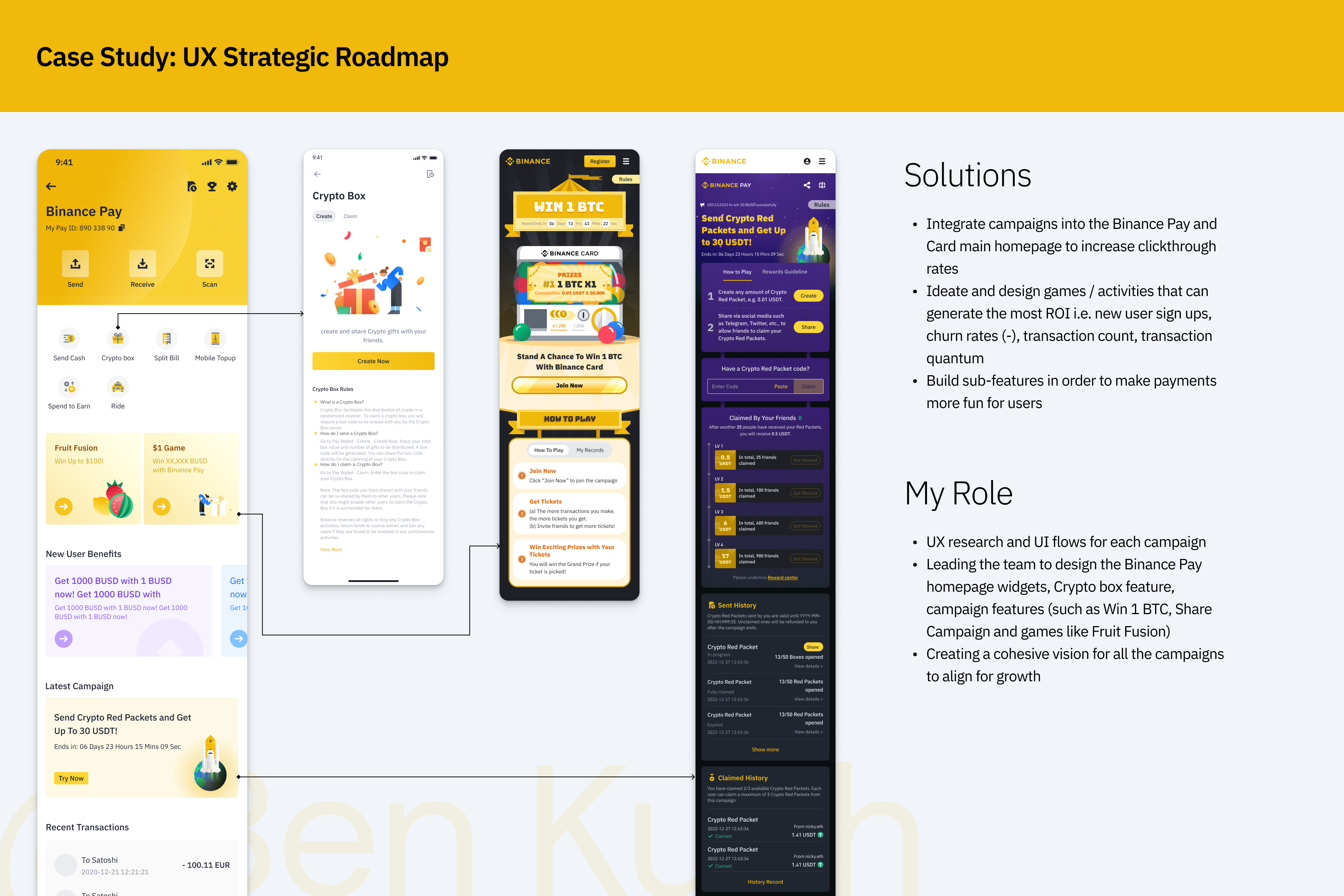 Design screenshot