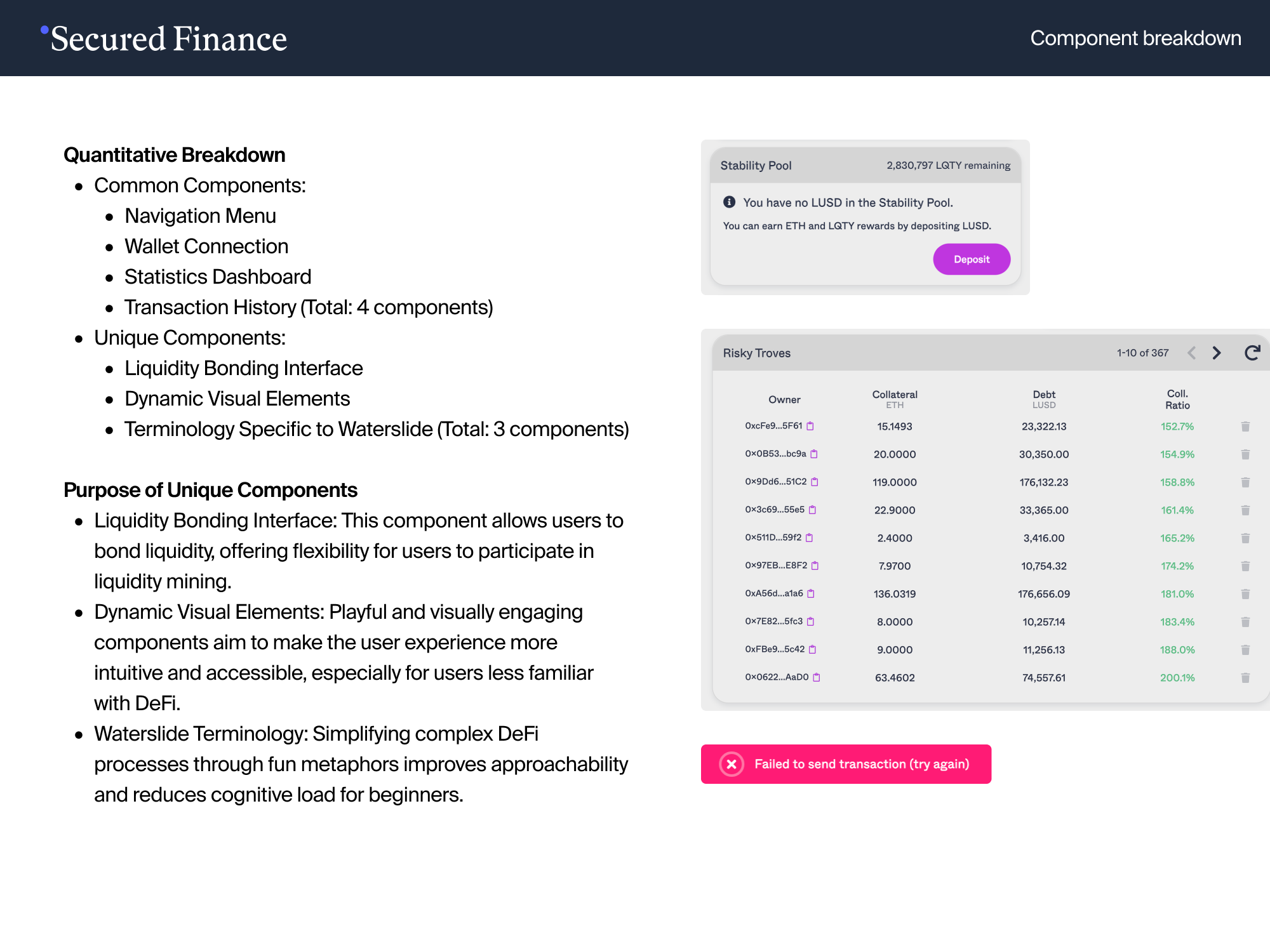 Design screenshot