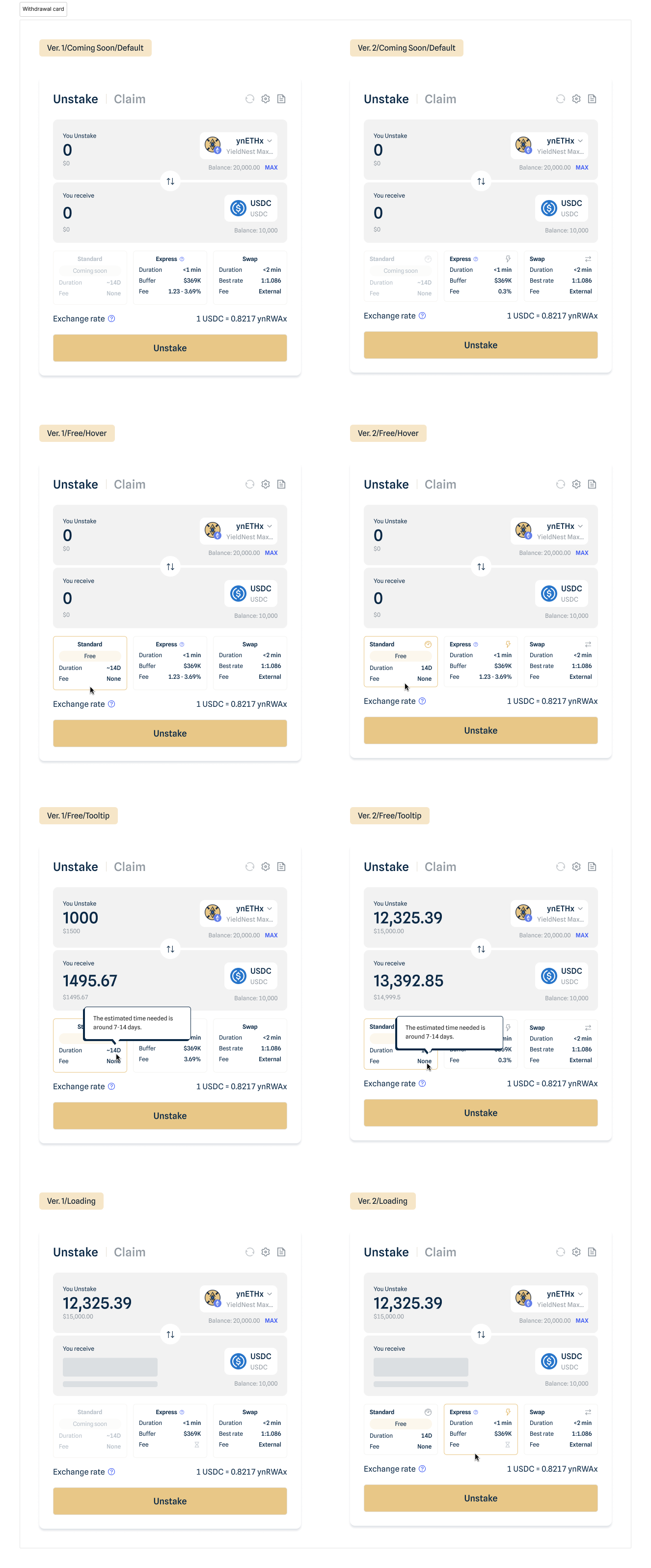 Design screenshot