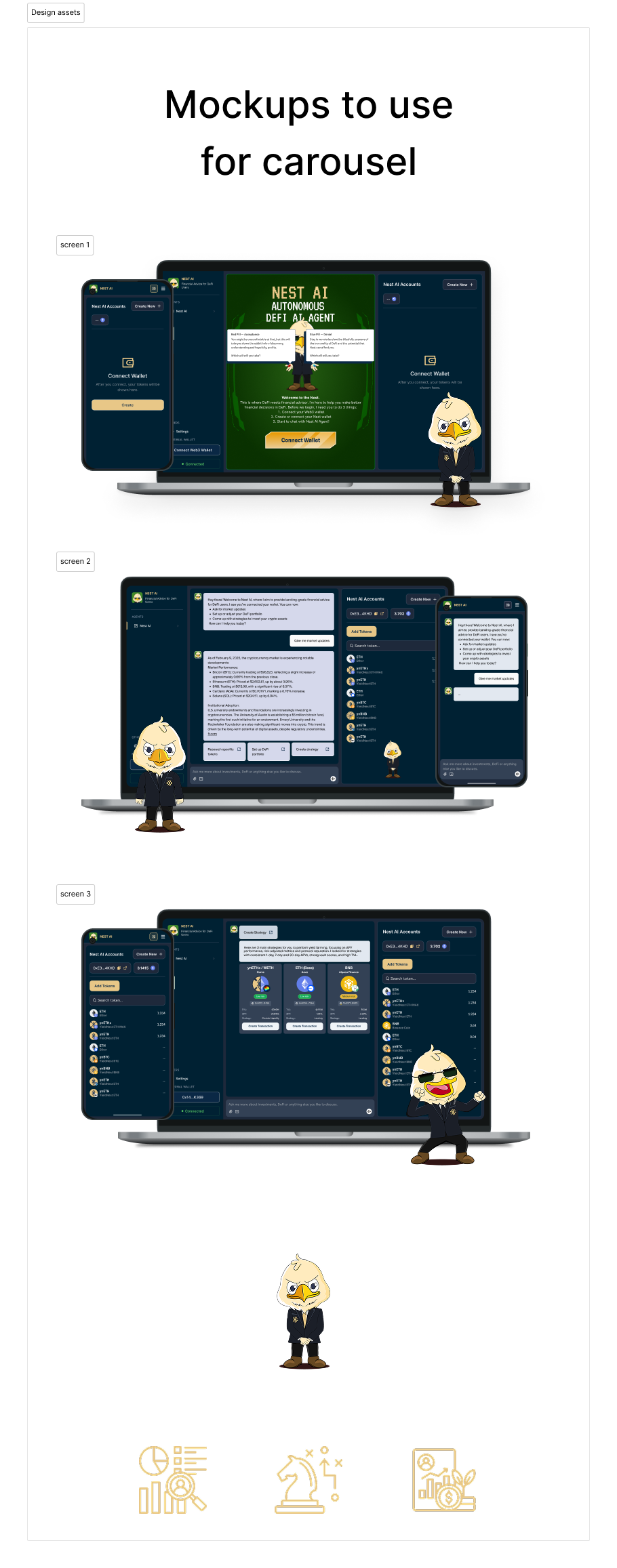 Design screenshot