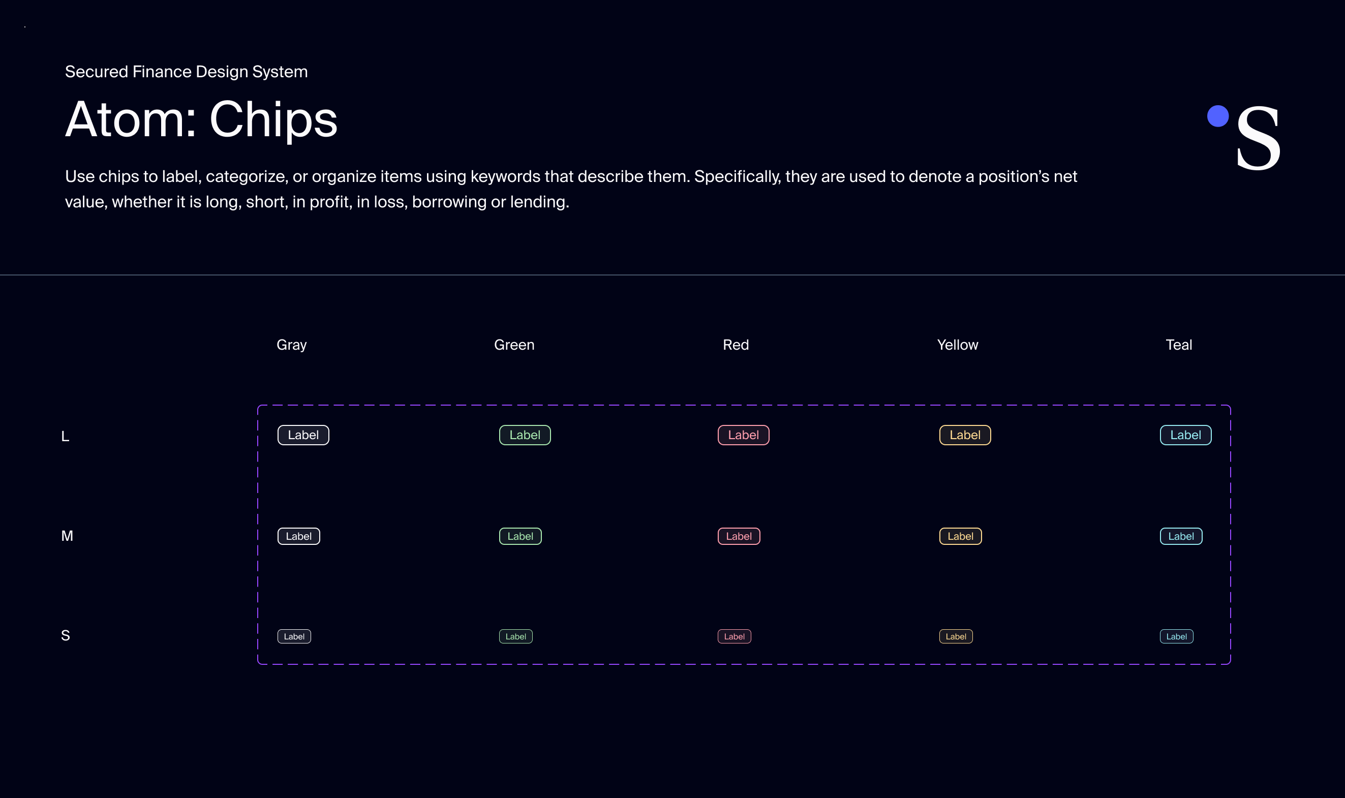 Design screenshot