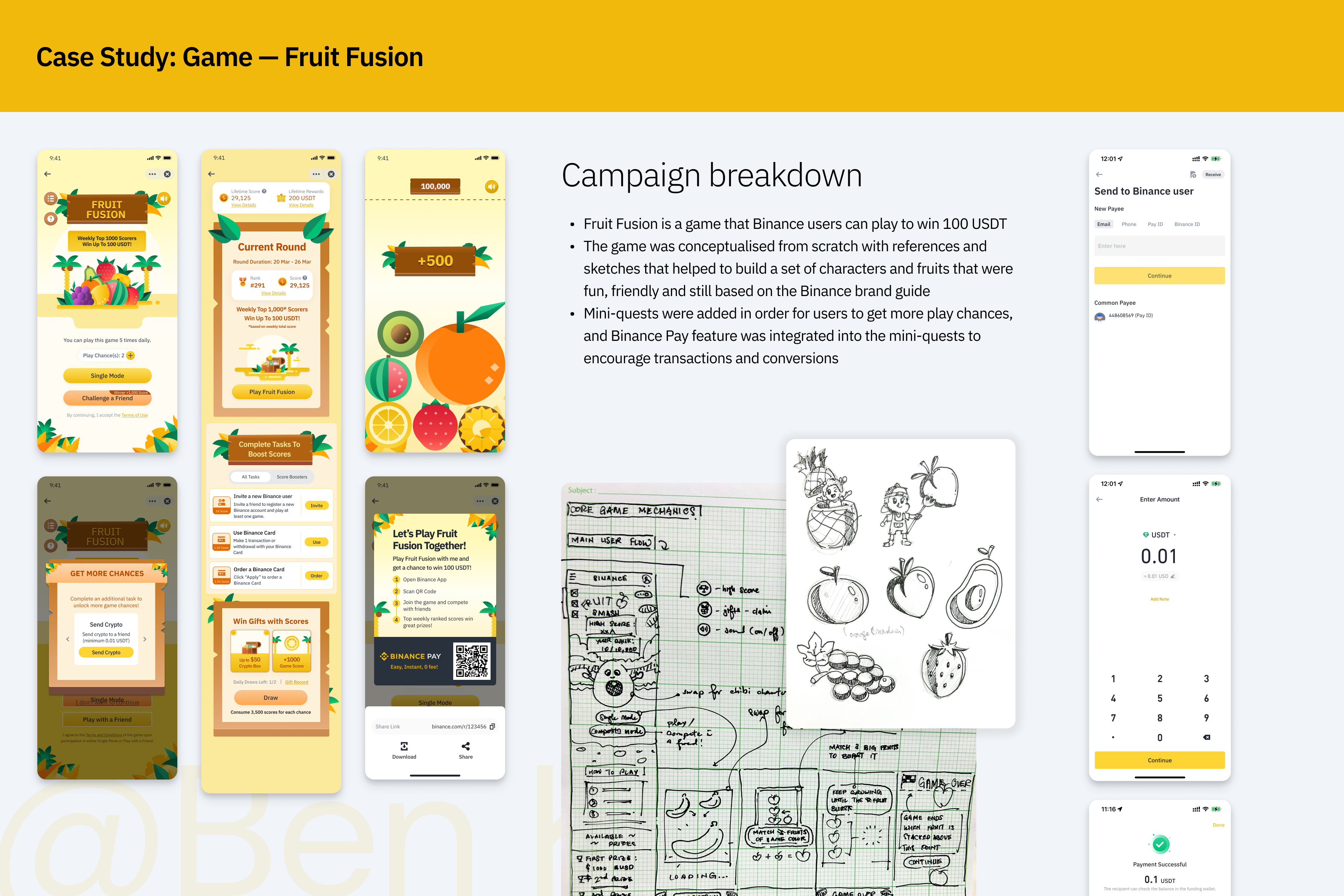 Design screenshot