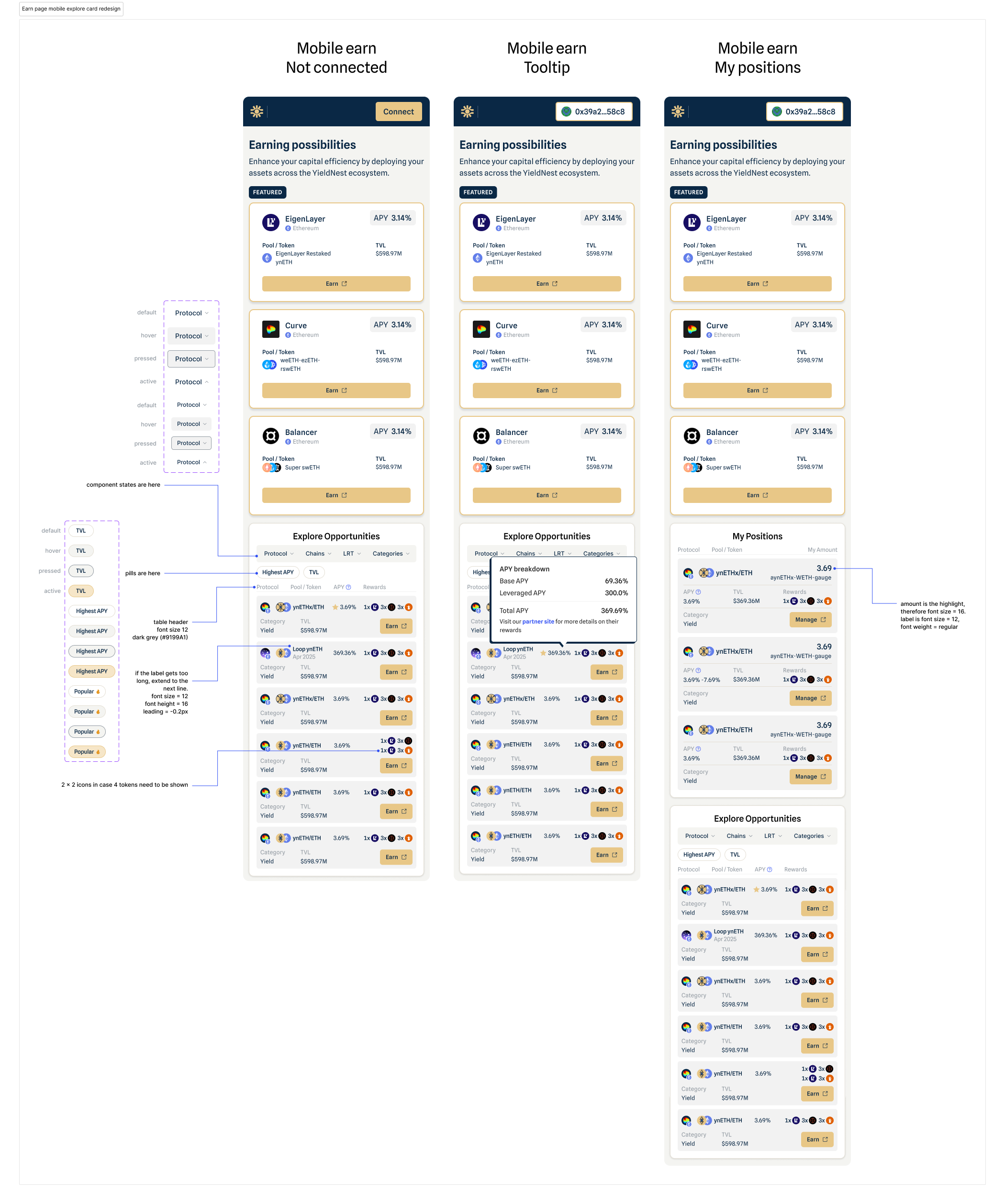 Design screenshot