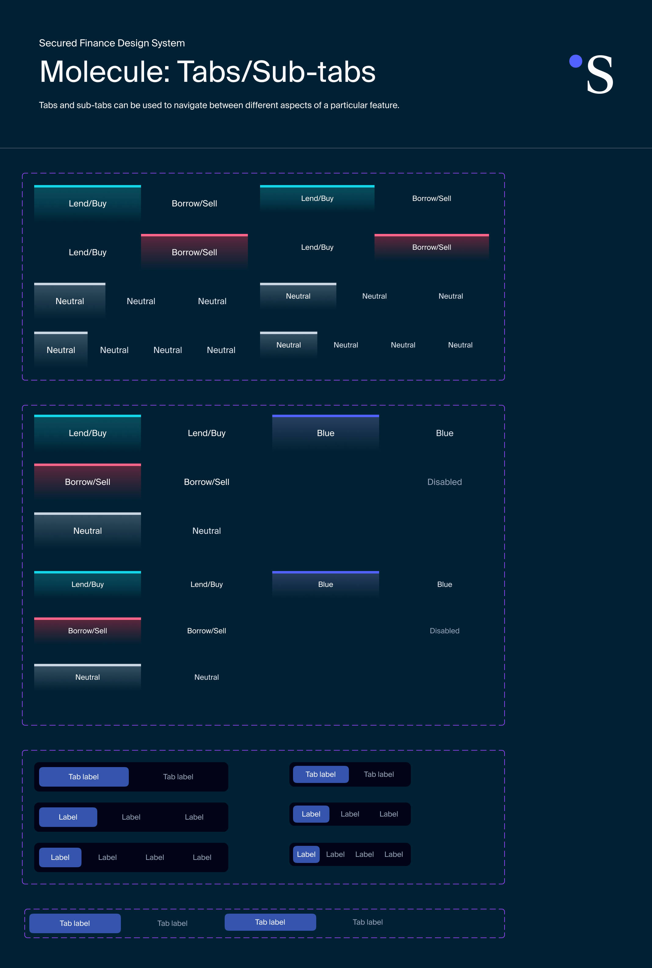 Design screenshot
